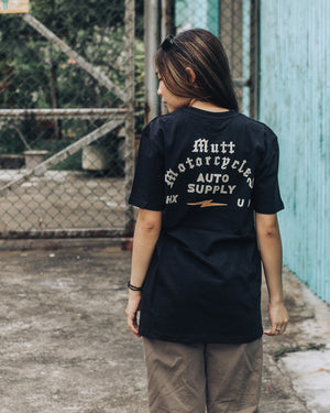 Auto Supply Short Sleeve Tee in Black